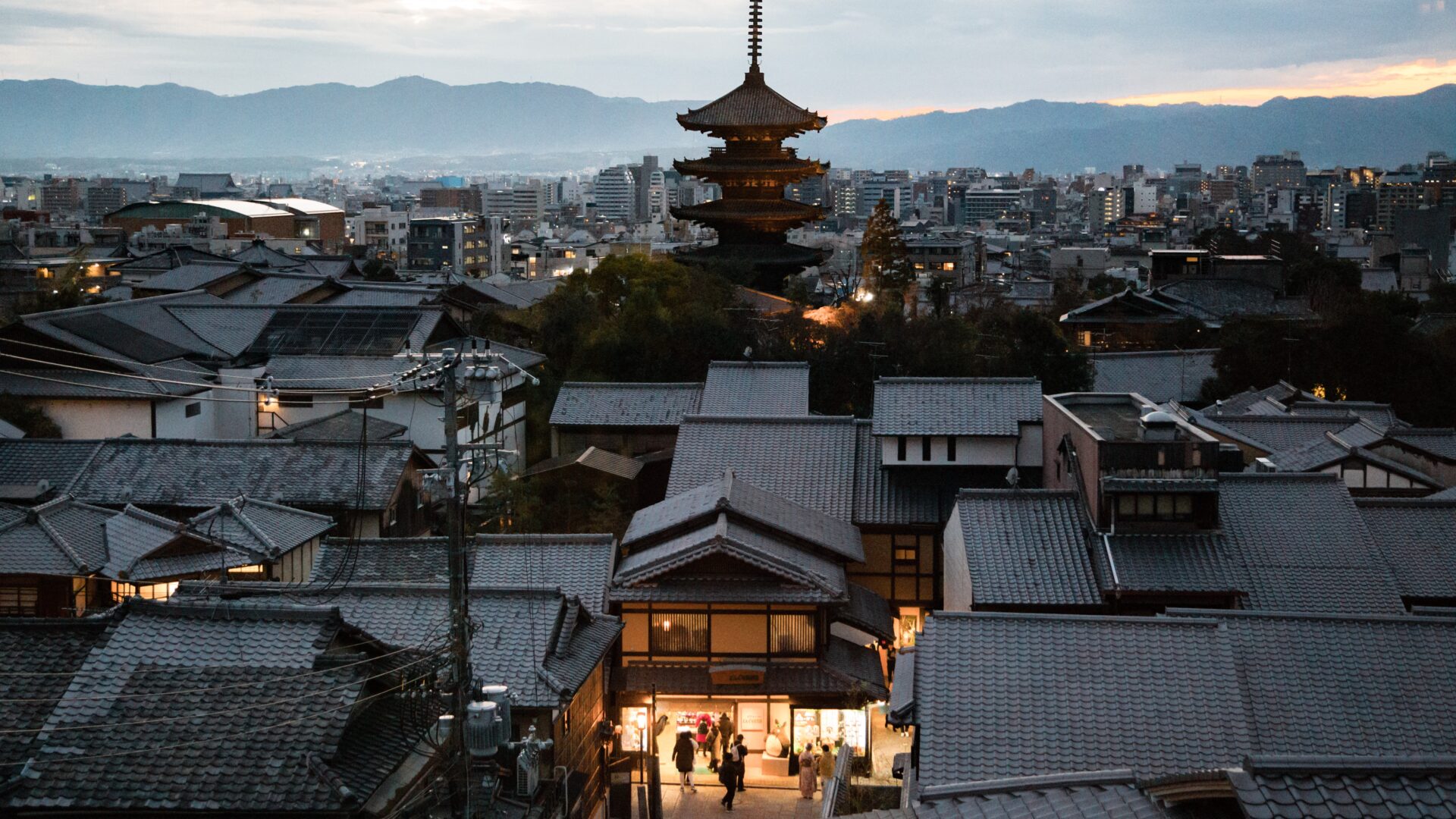 The Perfect 2-Day Kyoto Itinerary!