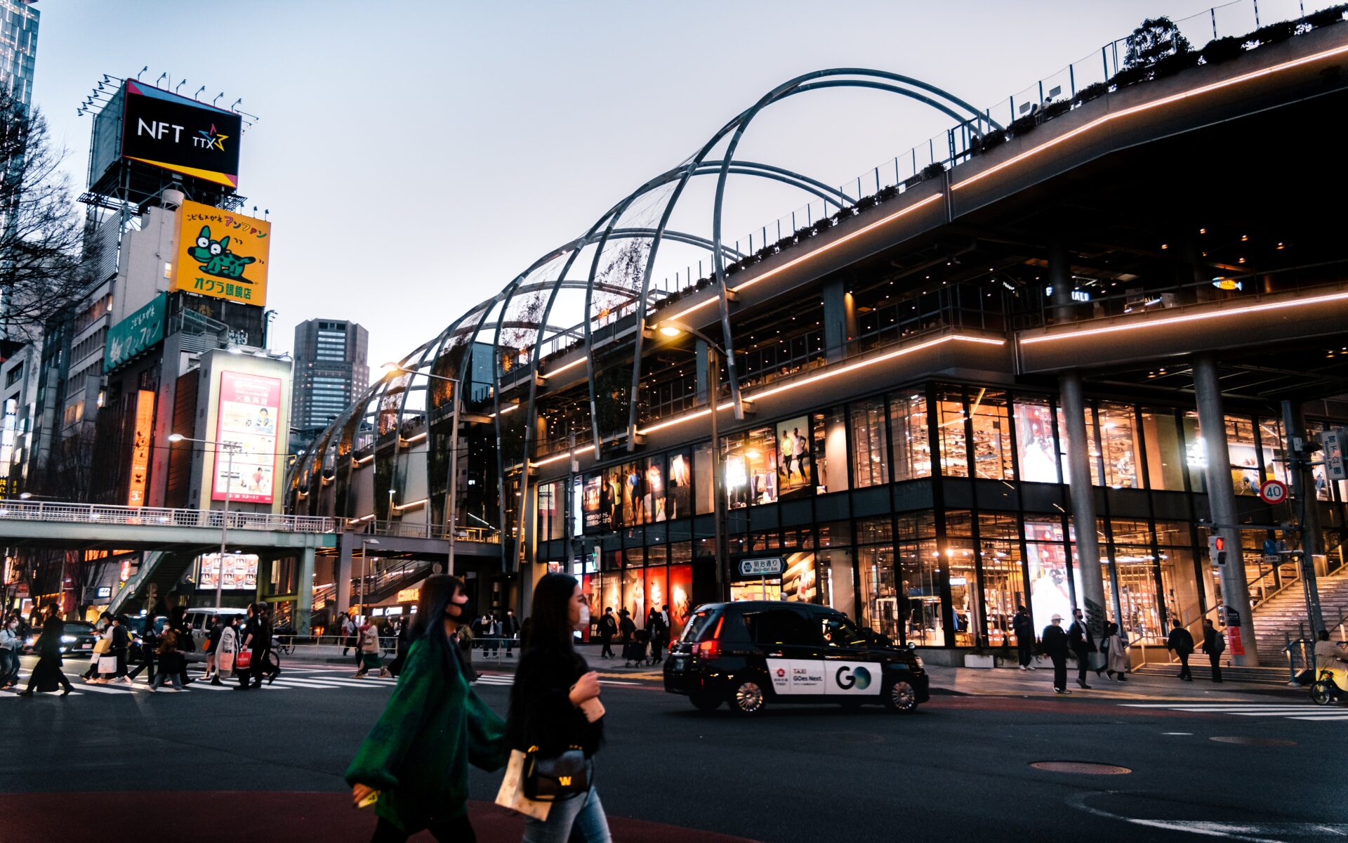 shopping mall shibuya