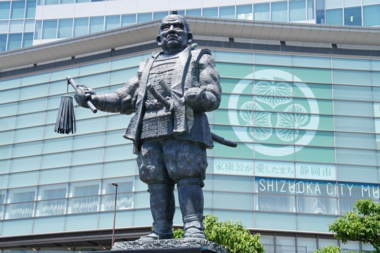 Tokugawa ieyasu (2)
