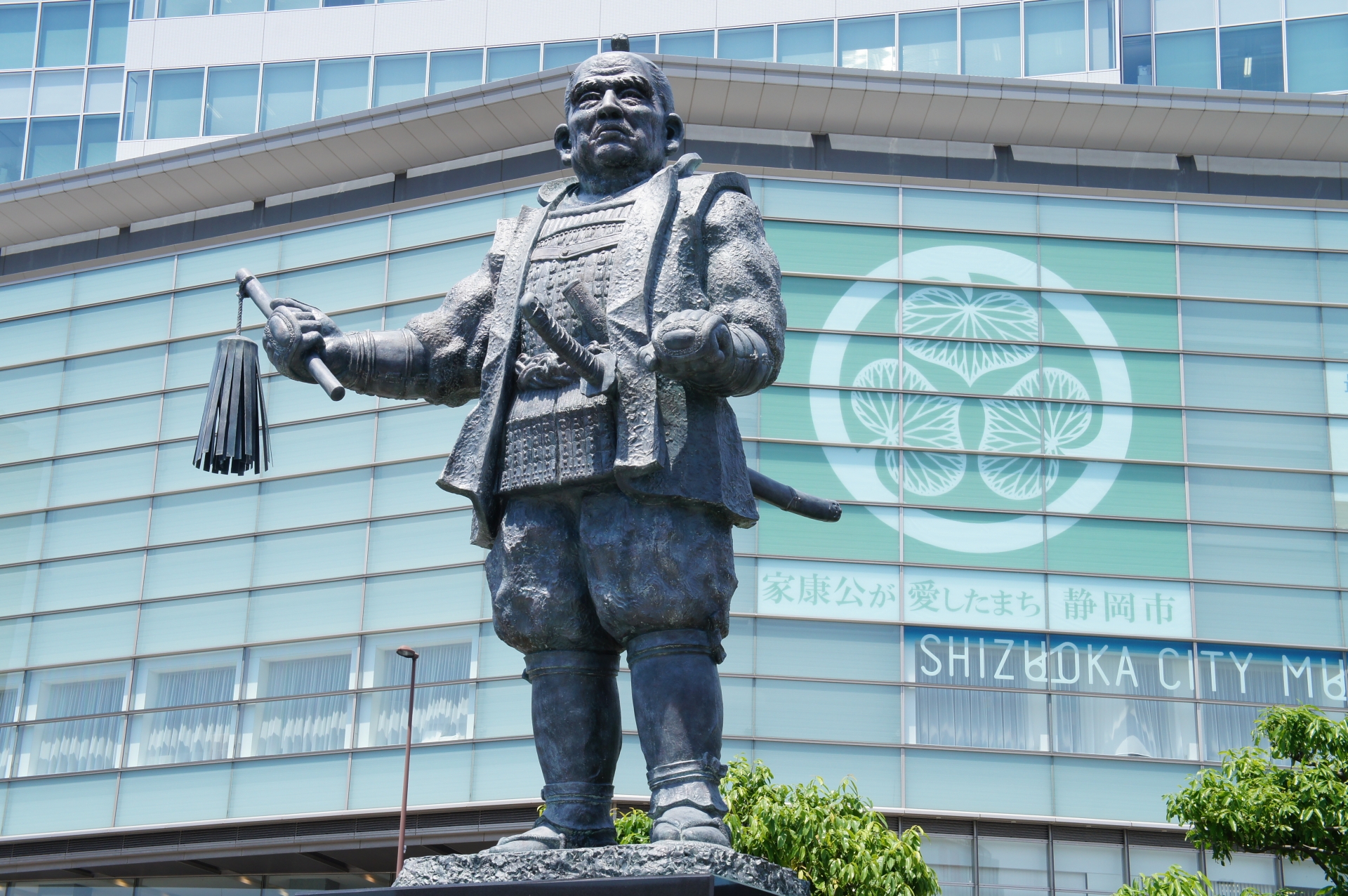 Tokugawa ieyasu (2)