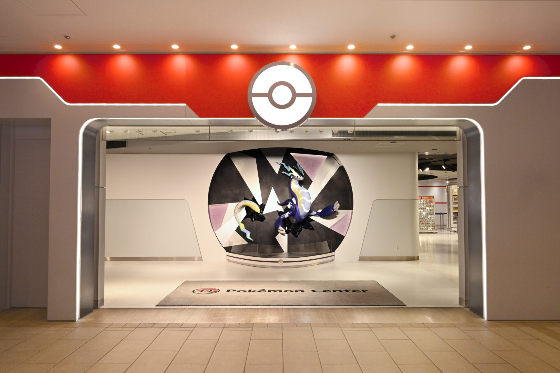 All About The Pokemon Centers of Japan!