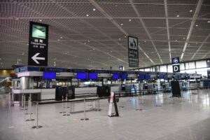 Narita airport