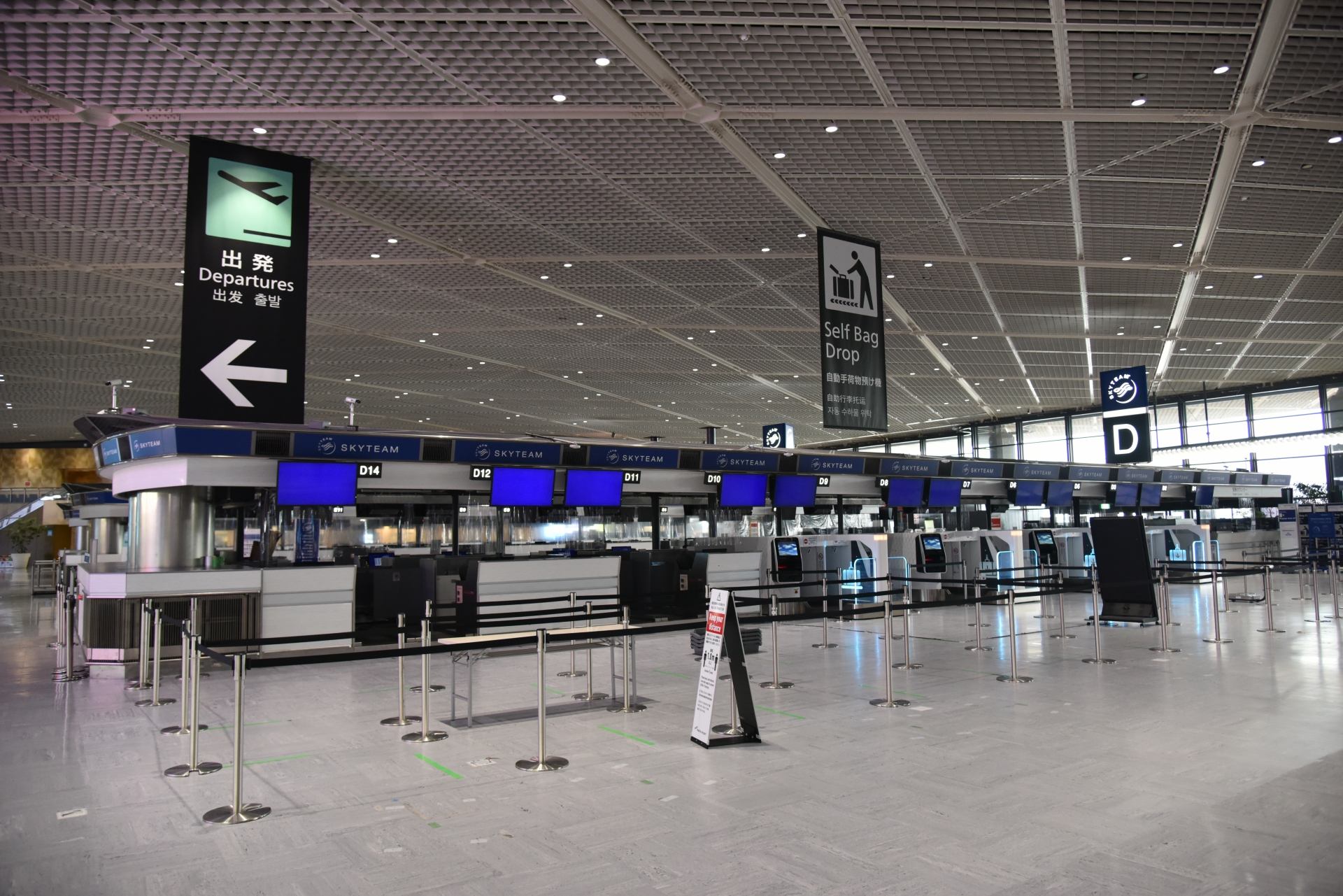 Narita airport